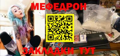 ГАЛЛЮЦИНОГЕННЫЕ ГРИБЫ Камышлов