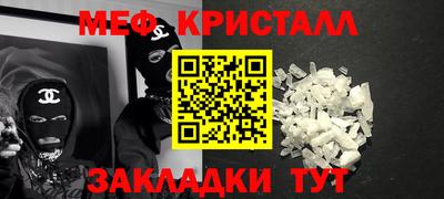 гашиш Канаш