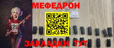 гашиш Канаш