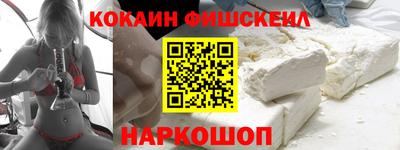 ГАЛЛЮЦИНОГЕННЫЕ ГРИБЫ Камышлов