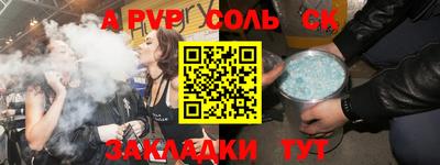 ГАЛЛЮЦИНОГЕННЫЕ ГРИБЫ Камышлов