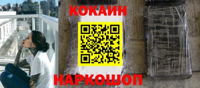 ГАЛЛЮЦИНОГЕННЫЕ ГРИБЫ Камышлов