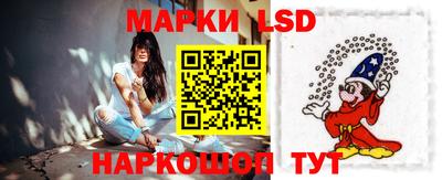 гашиш Канаш