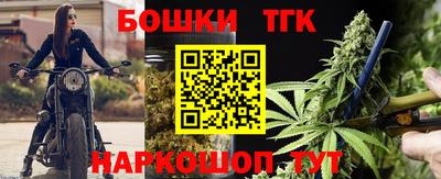 гашиш Канаш