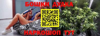 ГАЛЛЮЦИНОГЕННЫЕ ГРИБЫ Камышлов