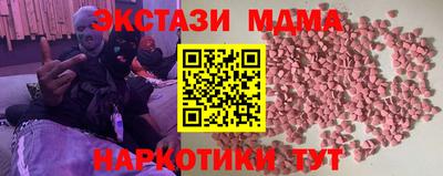 гашиш Канаш