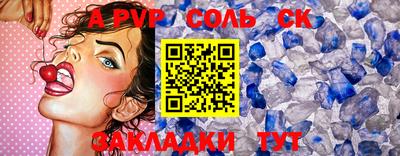 ГАЛЛЮЦИНОГЕННЫЕ ГРИБЫ Камышлов