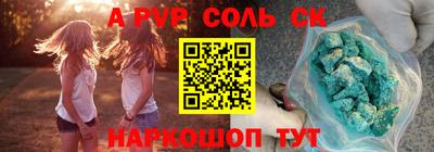 гашиш Канаш