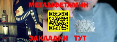 ГАЛЛЮЦИНОГЕННЫЕ ГРИБЫ Камышлов