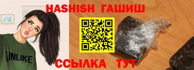 ГАЛЛЮЦИНОГЕННЫЕ ГРИБЫ Камышлов