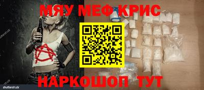 ГАЛЛЮЦИНОГЕННЫЕ ГРИБЫ Камышлов