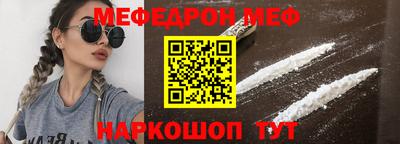 ГАЛЛЮЦИНОГЕННЫЕ ГРИБЫ Камышлов