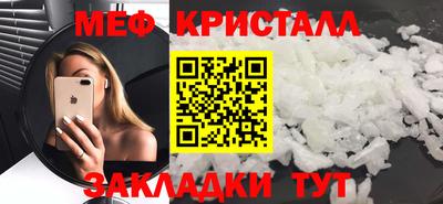 ГАЛЛЮЦИНОГЕННЫЕ ГРИБЫ Камышлов
