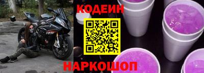 гашиш Канаш
