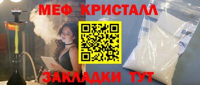 гашиш Канаш